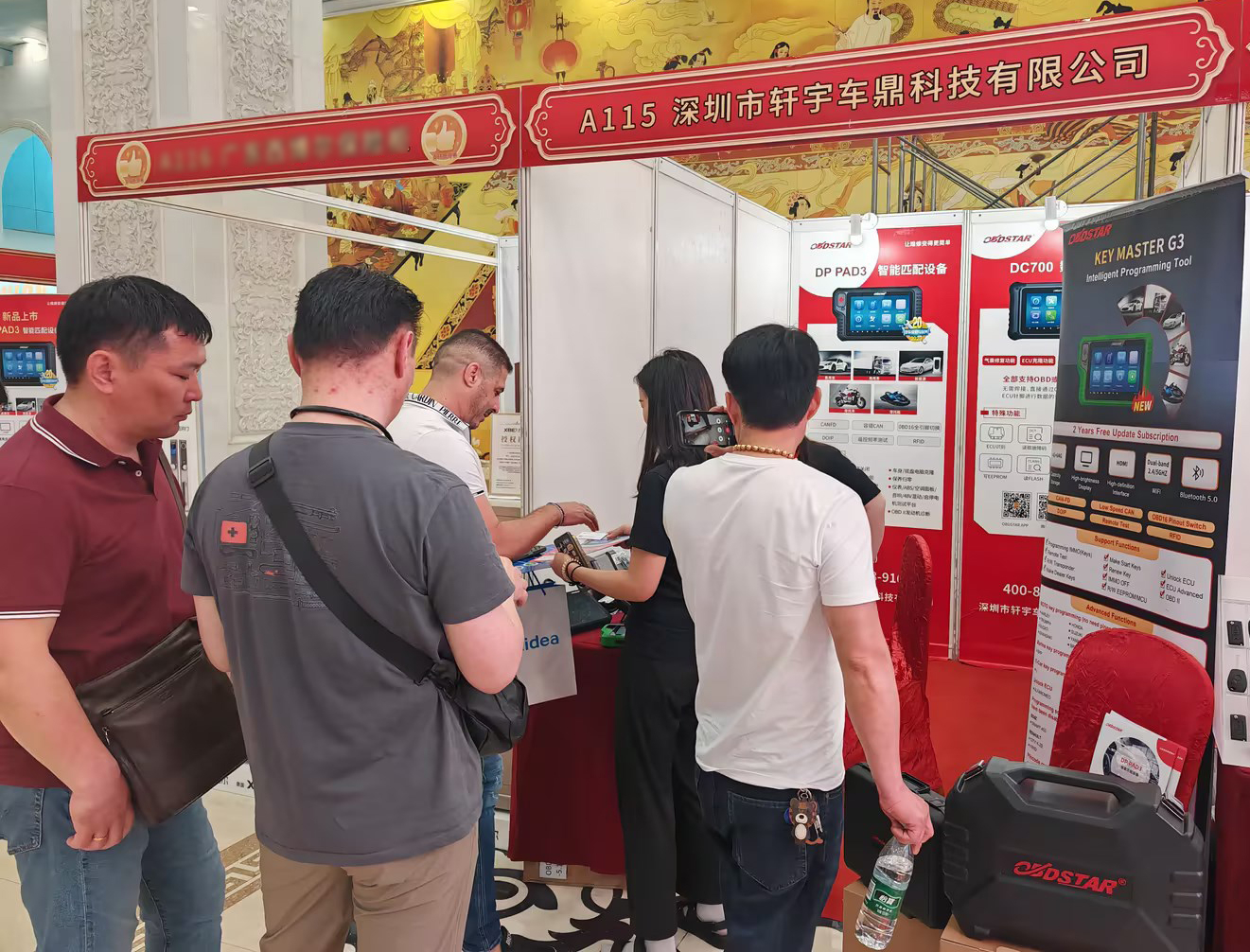 第二十届中国锁匠518年会，DP PAD3好评不断，门徒娱乐再次获得优秀供应商荣誉！