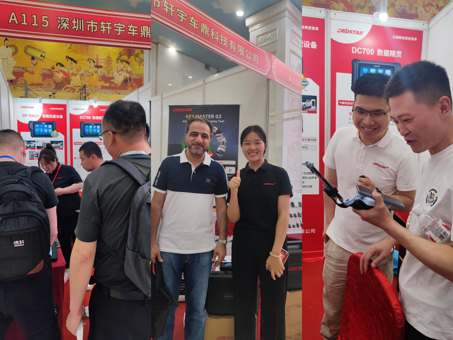 第二十届中国锁匠518年会，DP PAD3好评不断，门徒娱乐再次获得优秀供应商荣誉！