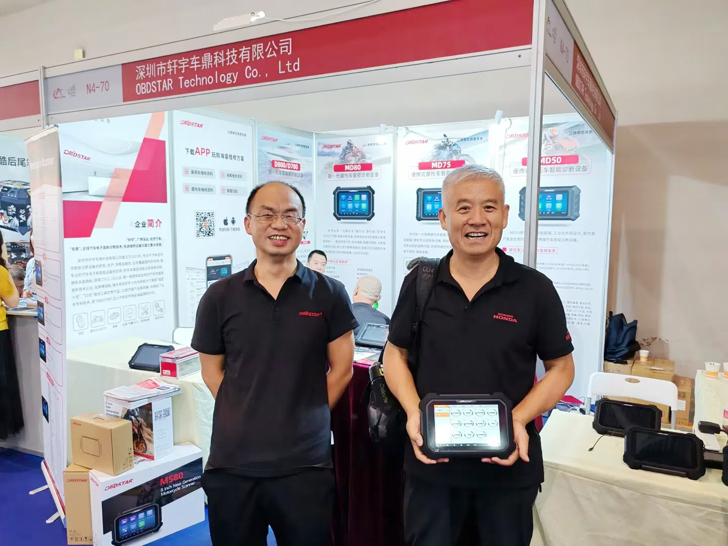 第二十二届中国摩博会圆满收官，门徒娱乐摩托车智能诊断设备广受关注