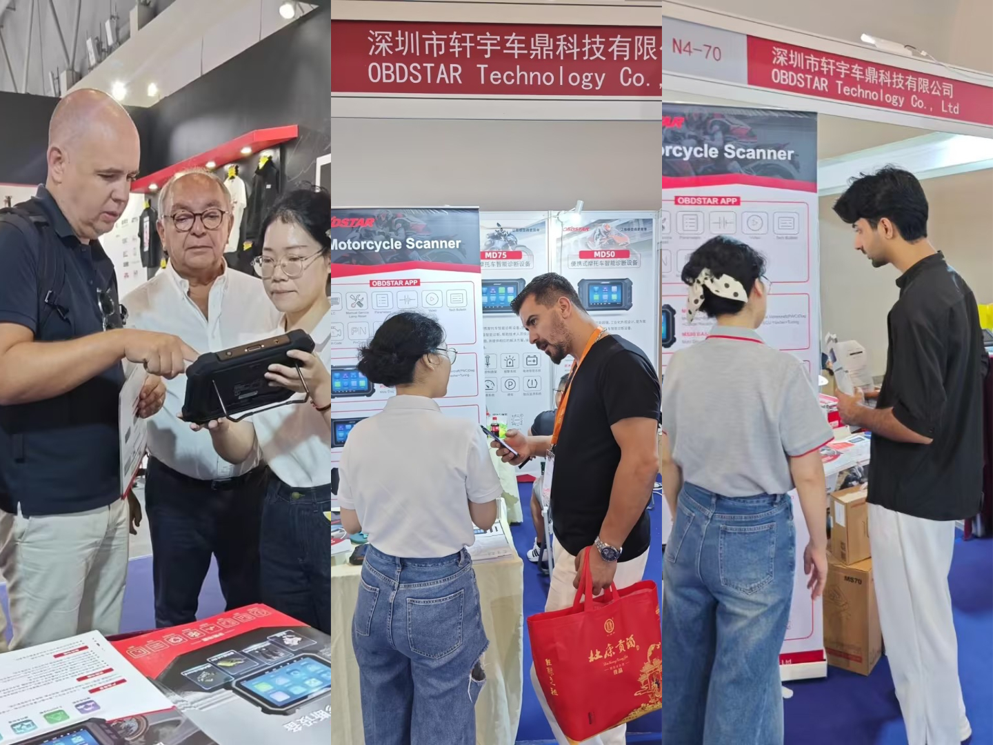 第二十二届中国摩博会圆满收官，门徒娱乐摩托车智能诊断设备广受关注