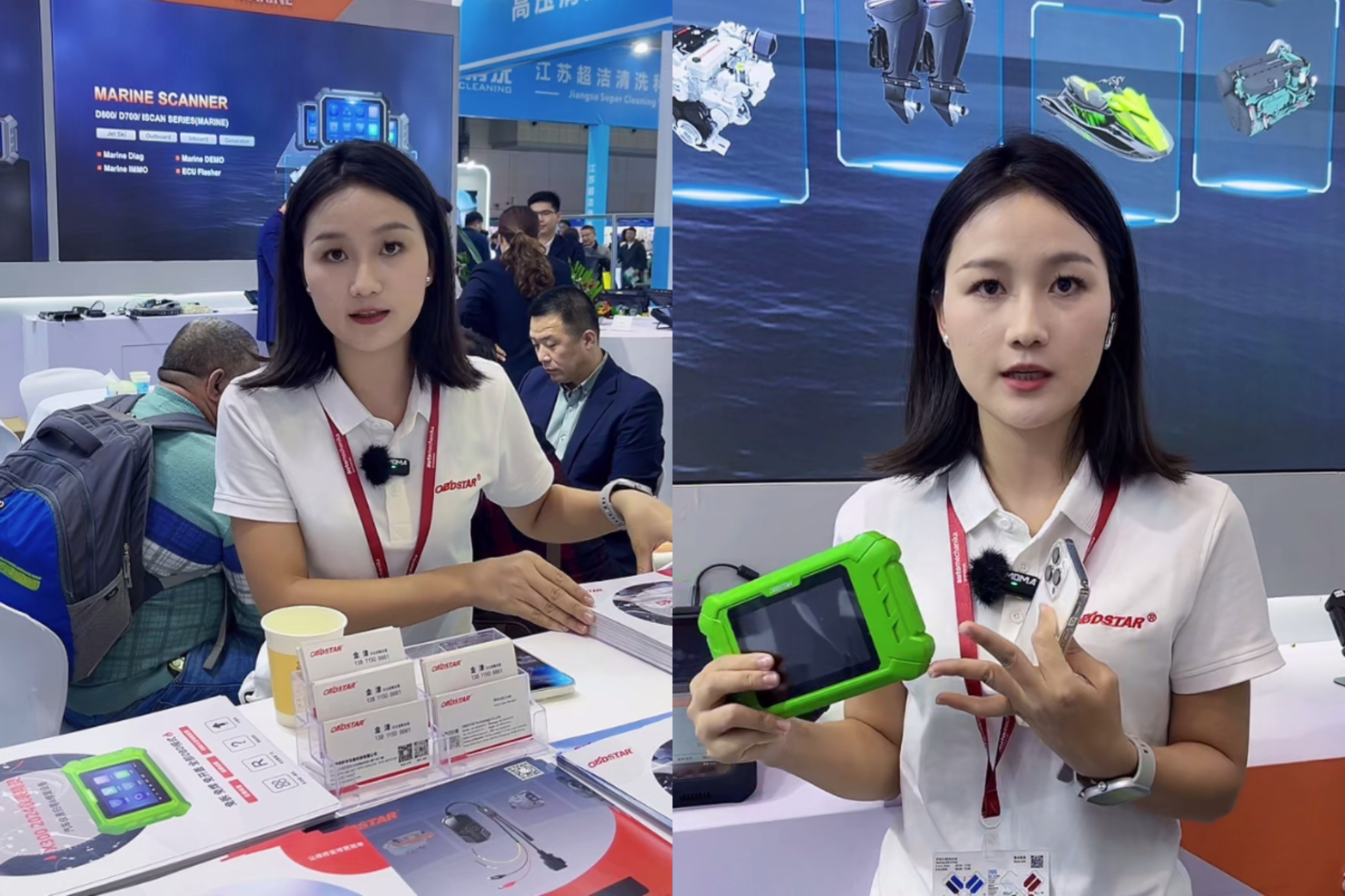 门徒娱乐亮相Automechanika Shanghai，硬核产品诠释科技创新实力