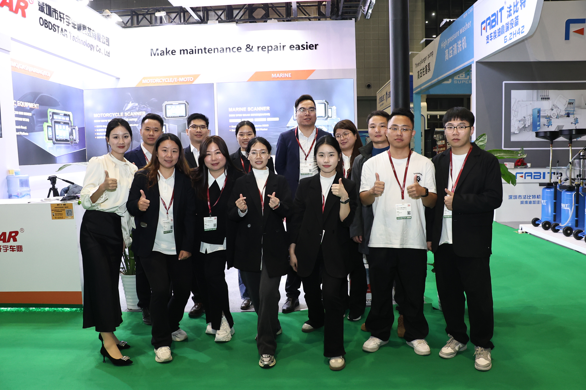 门徒娱乐亮相Automechanika Shanghai，硬核产品诠释科技创新实力