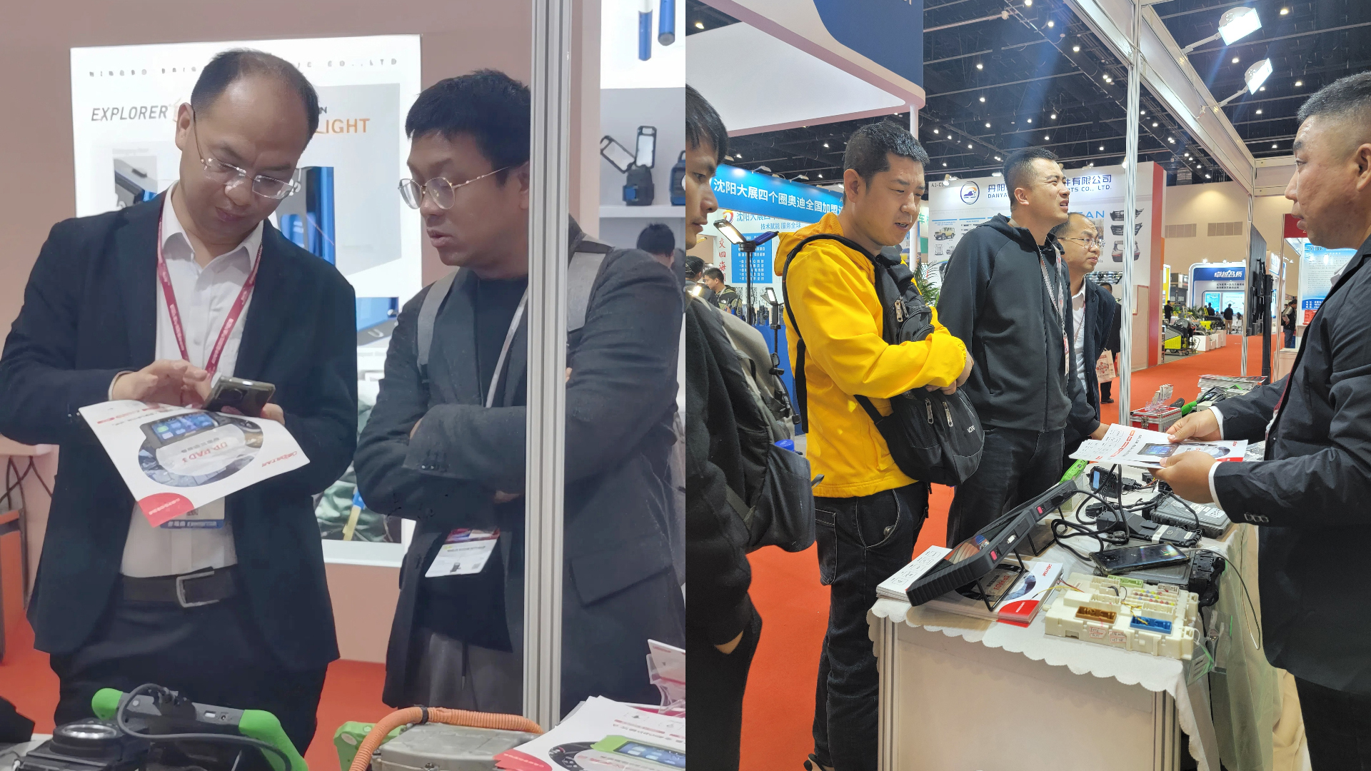 门徒娱乐亮相2025 AMR中国国际汽保汽配展,并实力斩获汽车后市场“20佳”维修工具殊荣! 门徒娱乐亮相2025 AMR中国国际汽保汽配展,并实力斩获汽车后市场“20佳”维修工具殊荣!