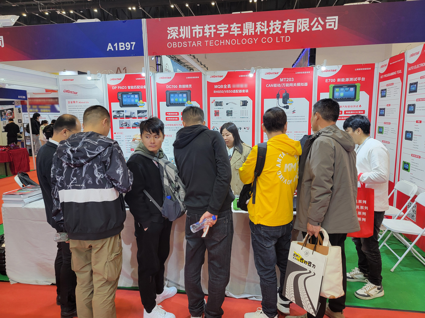 门徒娱乐亮相2025 AMR中国国际汽保汽配展,并实力斩获汽车后市场“20佳”维修工具殊荣! 门徒娱乐亮相2025 AMR中国国际汽保汽配展,并实力斩获汽车后市场“20佳”维修工具殊荣!