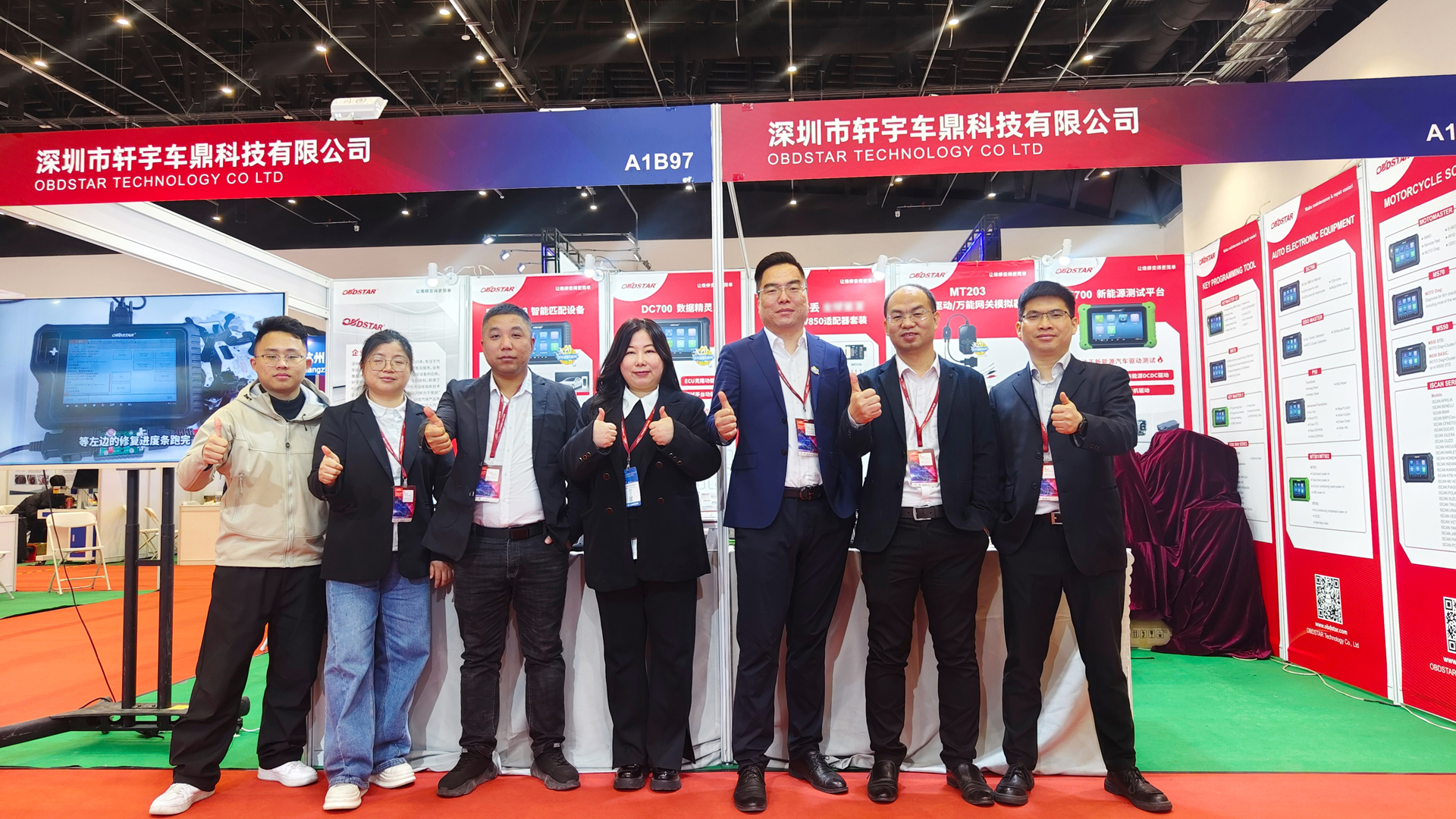 门徒娱乐亮相2025 AMR中国国际汽保汽配展,并实力斩获汽车后市场“20佳”维修工具殊荣! 门徒娱乐亮相2025 AMR中国国际汽保汽配展,并实力斩获汽车后市场“20佳”维修工具殊荣!