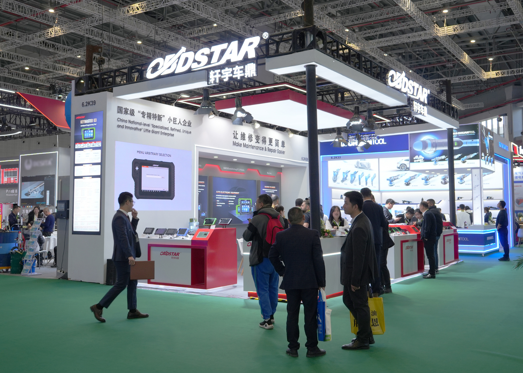 门徒娱乐闪耀2025上海法兰克福汽配展，以创新科技探索汽车电子维修新纪元