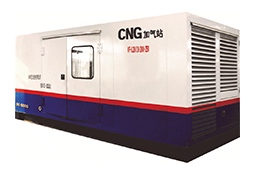 Compressor for Natural Gas Substation